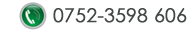 电话：0752-3598606